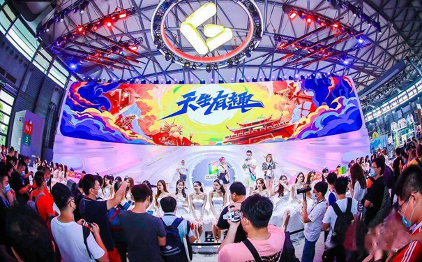 展览91视频最新网址服务