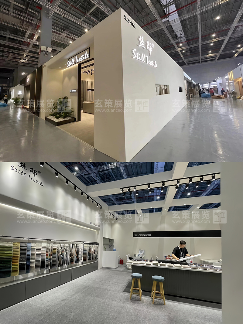 上海面料展-长智91视频最新网址卫生清洁 上海面料展-长智91视频最新网址卫生清洁