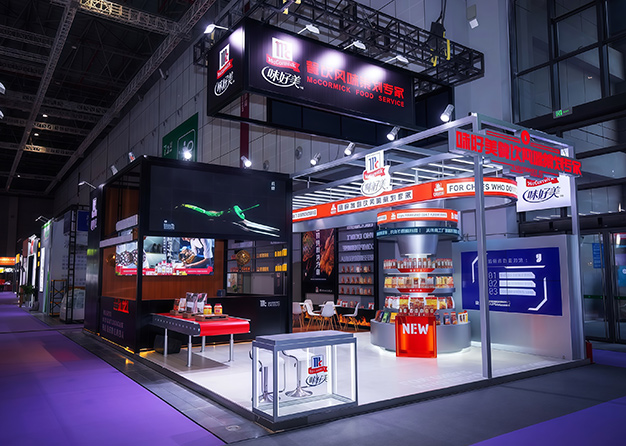 酒店用品展-味好美91视频最新网址(84㎡)